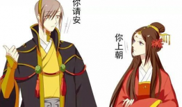 两不疑 漫画,漫画中的爱情纠葛与成长之旅