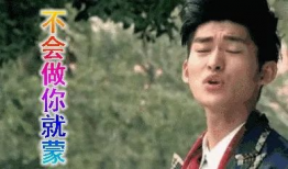 娱乐圈吃瓜状态,揭秘最新吃瓜大事件