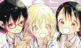 清凉漫画,夏日炎炎，笑出清凉一夏